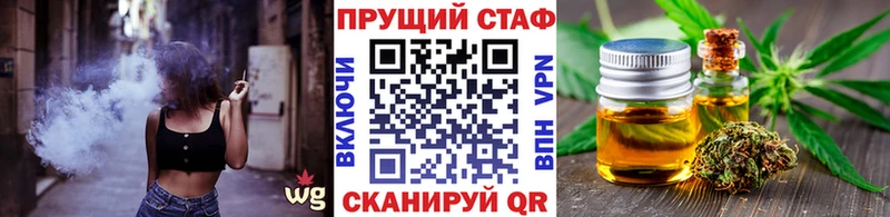 Виды наркотиков купить Кадников А ПВП  Конопля  Cocaine  Меф  Гашиш 