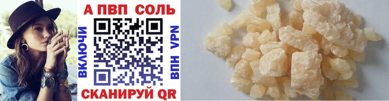 Alfa_PVP СК  Кадников 