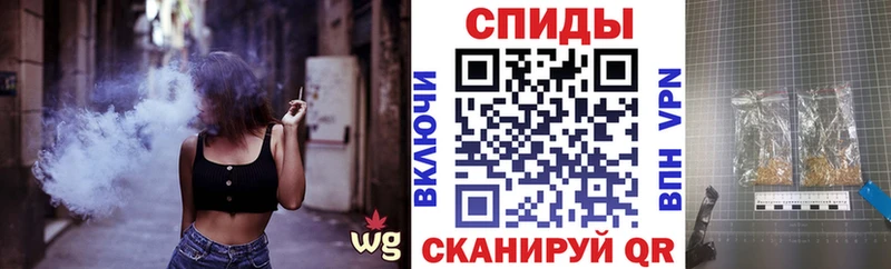 нарко площадка телеграм  Кадников  БУТИРАТ GHB 