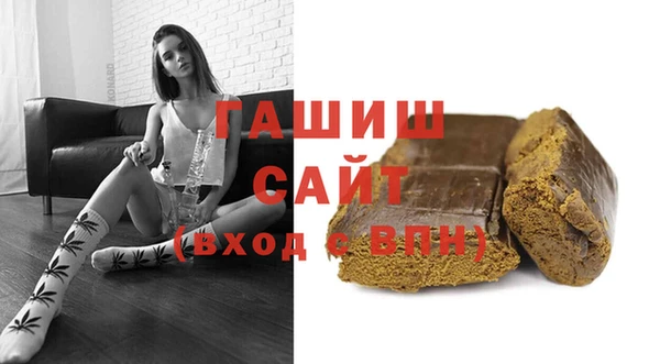 метадон Абаза