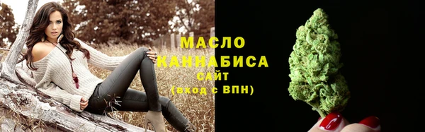 кокаин VHQ Россошь