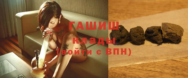 дурь Абинск