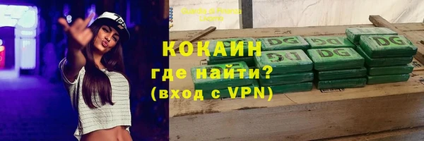 дурь Абинск