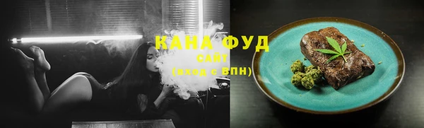 кокаин VHQ Россошь