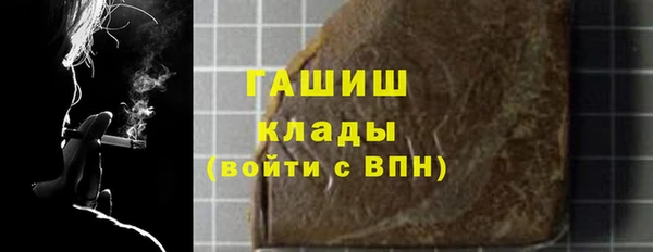 марки nbome Абдулино
