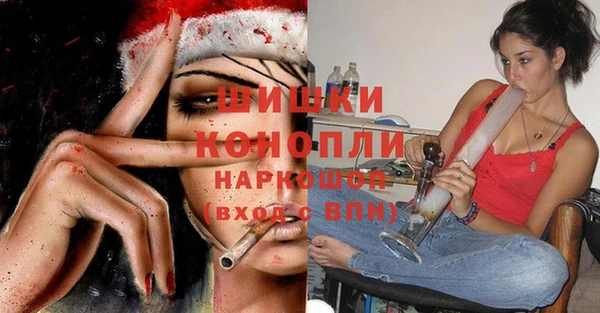 марки nbome Абдулино