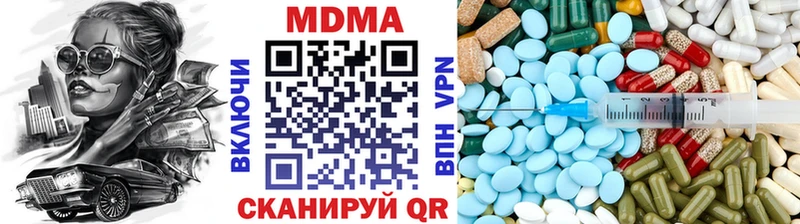 omg ТОР  цена   Кадников  MDMA VHQ 